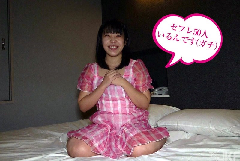 Pervy College Girl Orgy - Suzu Ikuta